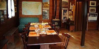 火山腹地住宿加早餐酒店 3* 尼科洛西